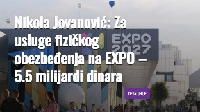 Za obezbeđenje 5,5 milijardi